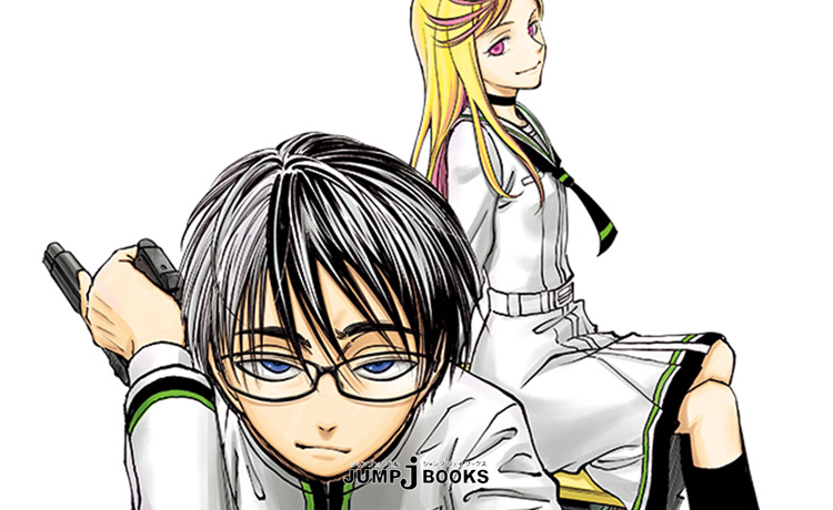 【新刊情報】キルアオ Secret Report