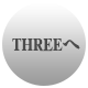 THREEへ